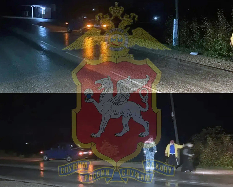 Дтп 29 октября бахчисарай