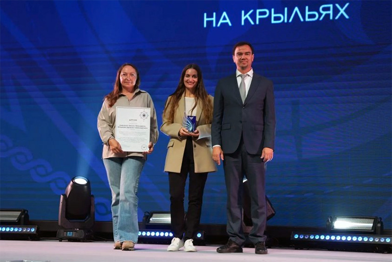 Конкурс на крыльях