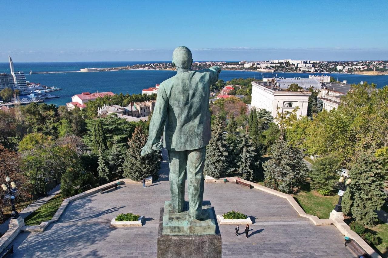 Осень ленин