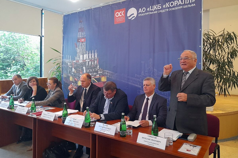 Рспп коралл 30.10.2026