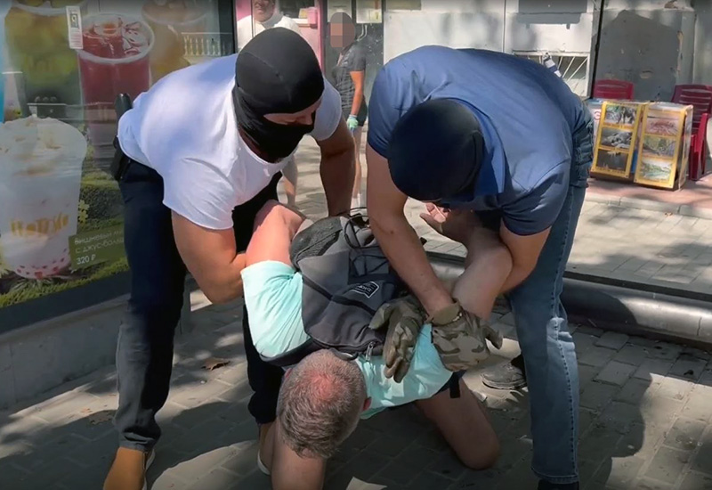 Уфсб экстремист-террорист