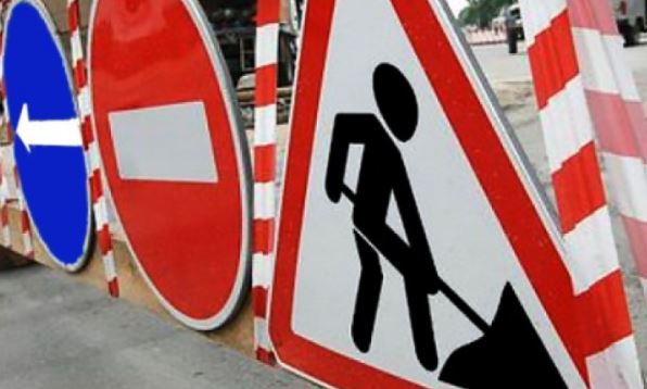 В Симферополе на днях начнут ремонтировать улицу Севастопольскую