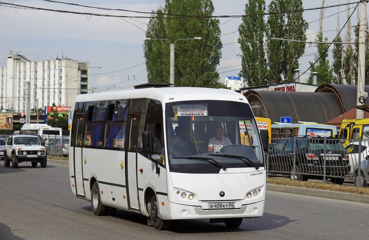 В Крыму будут бесплатно учить на водителей автобусов