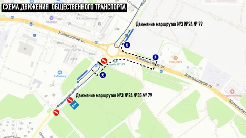 Фото галереи