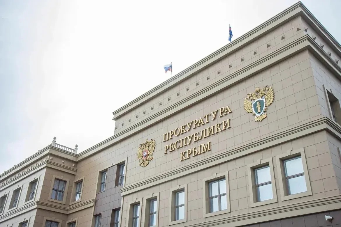 Крымчанка проведет 15 лет в колонии за донаты ВСУ
