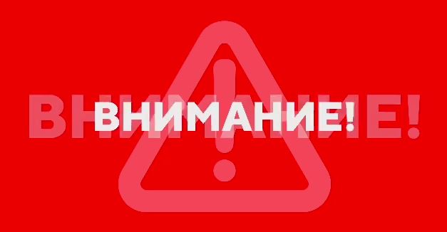Массовая воздушная атака на Севастополь - что известно