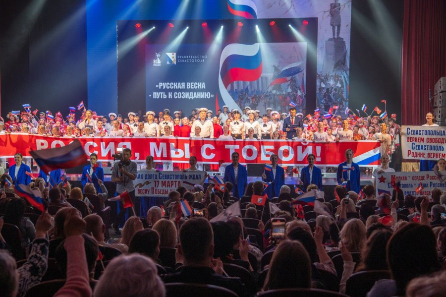 11-ю годовщину возвращения в Россию Севастополь отметил грандиозным концертом (ФОТО)