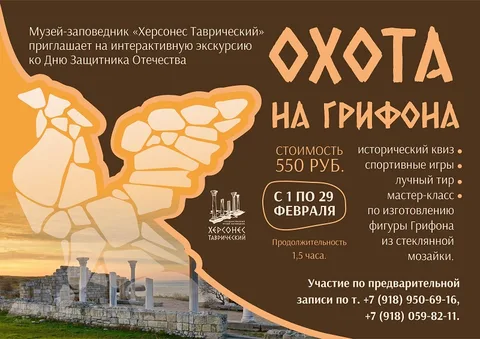 Фото галереи