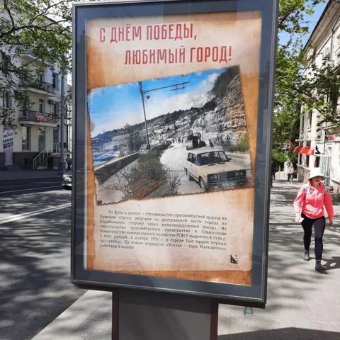 Фото галереи