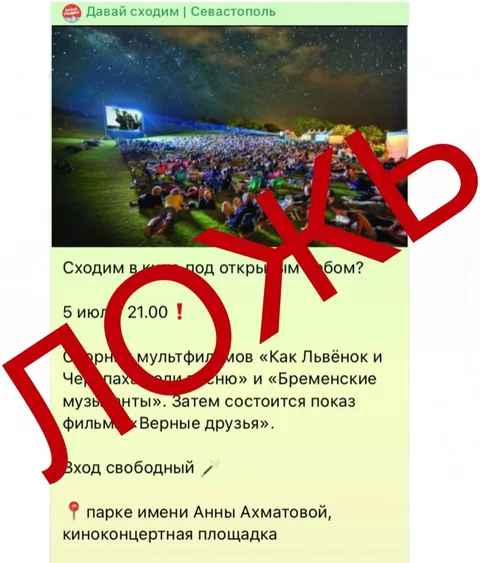 Фото галереи