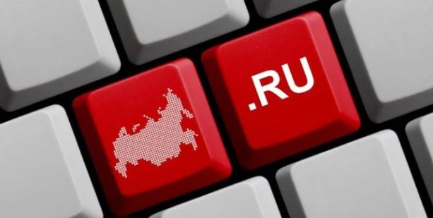 Минцифры начало расследование из-за инцидента со сбоем работы домена «.ru»