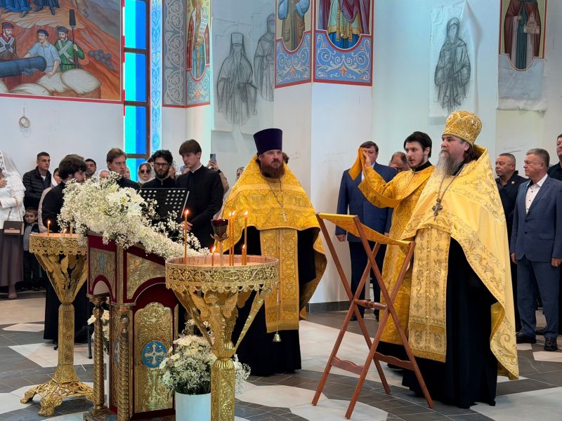Храм