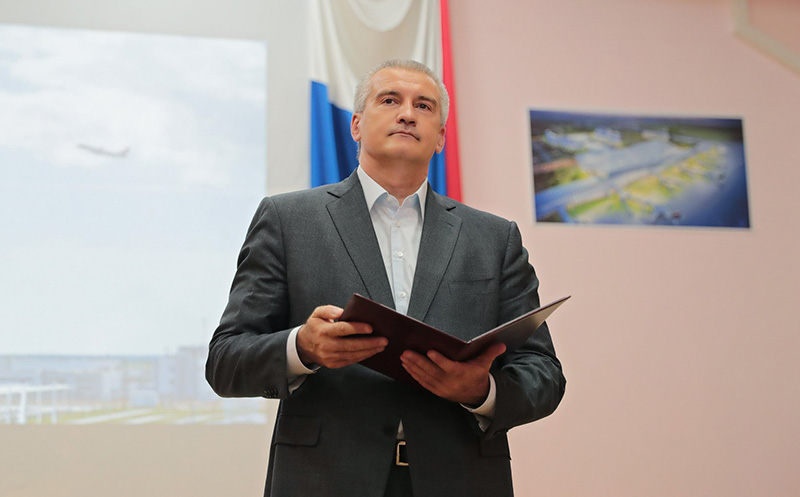 Сергей Аксенов вновь избран главой Республики Крым