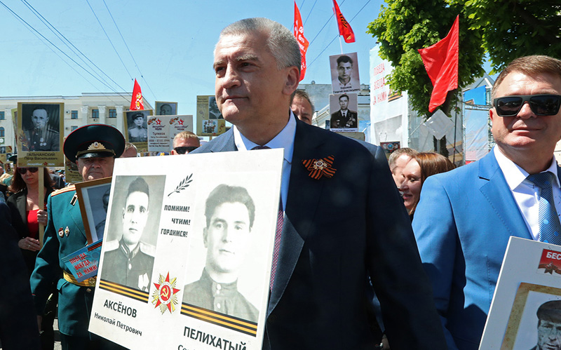 В Крыму 9 мая военного парада и массовых мероприятий не будет