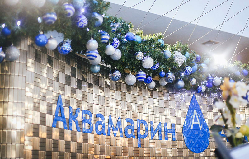 Севастопольский курорт «Аквамарин» приглашает провести новогодние каникулы у Чёрного моря