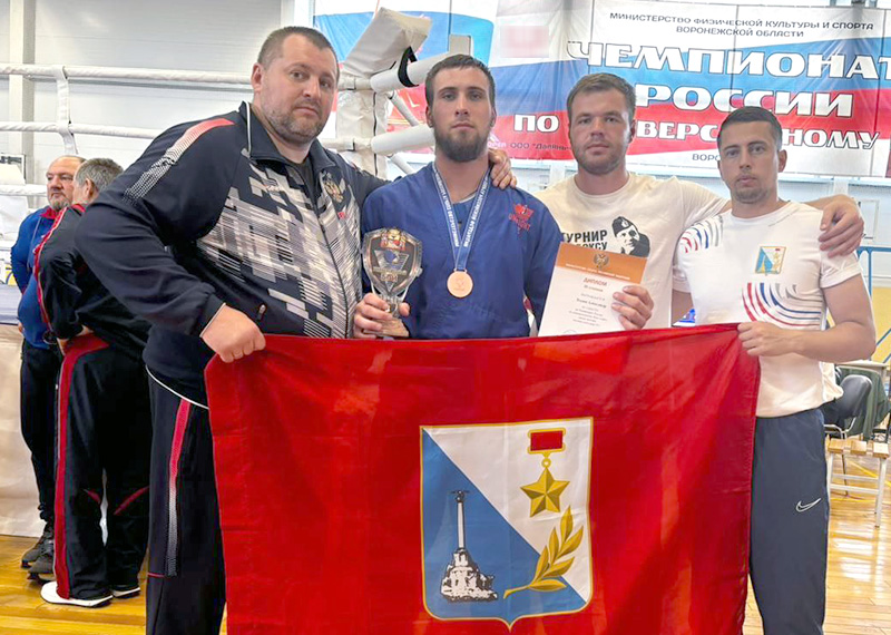 Севастополец Александр Ходин завоевал две «бронзы» чемпионата России по универсальному бою