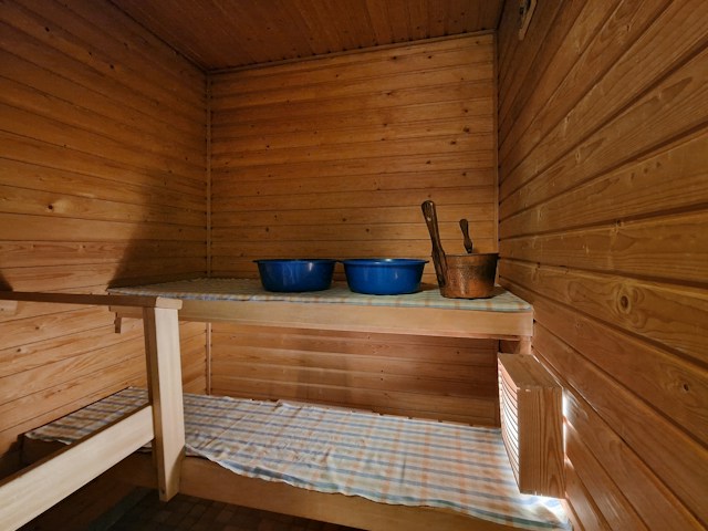 Баня