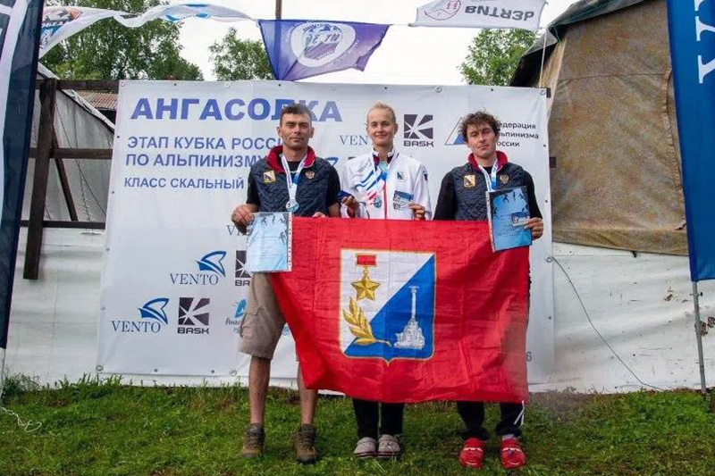 Севастопольцы завоевали медали Кубка России по альпинизму