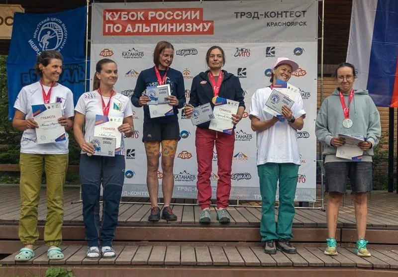 Севастопольцы завоевали «бронзу» 4-го этапа Кубка России по альпинизму