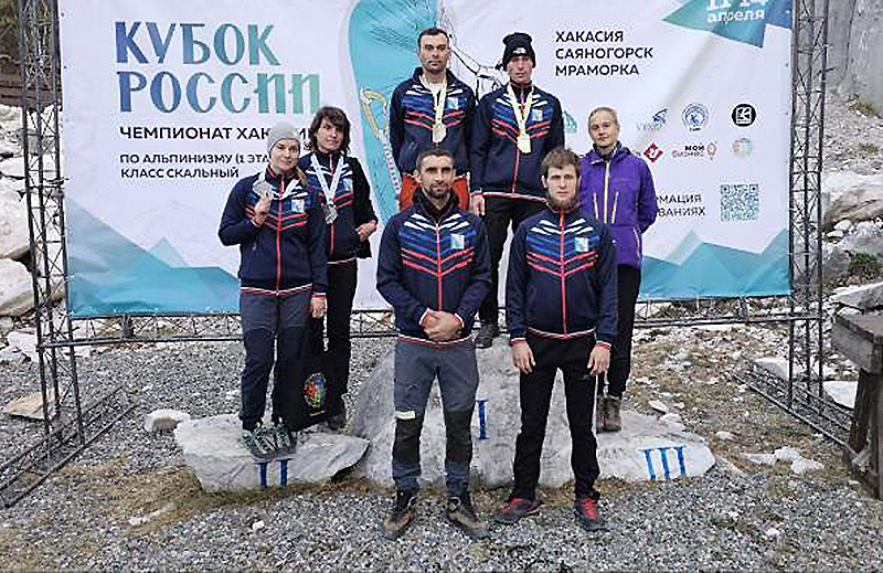 Севастопольцы завоевали медали первого этапа Кубка России по альпинизму в скальном классе