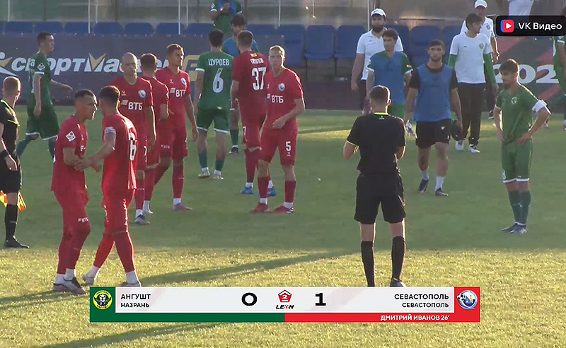ФК «Севастополь» на выезде обыгрывает «Ангушт»