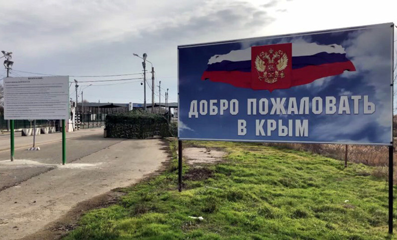 Крым получит более 675 млн рублей на создание модульных гостиниц
