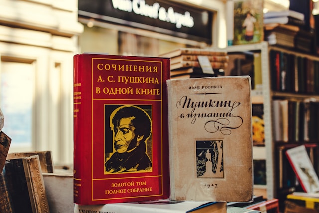 6 июня: Пушкинский день в России, День русского языка и Всемирный день борьбы с вредителями