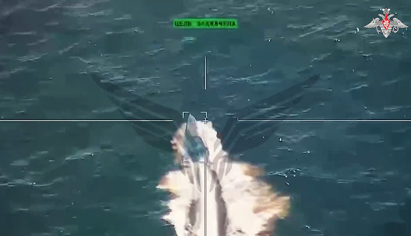 В Черном море 3 августа уничтожен украинский БЭК