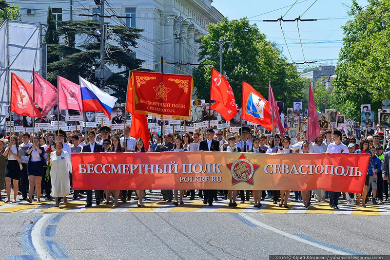 В 2026 году акция «Бессмертный полк» пройдет в очном и онлайн-форматах