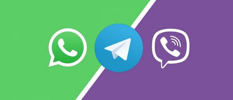 Пользователи жалуются на сбои в WhatsApp, Viber и Telegram