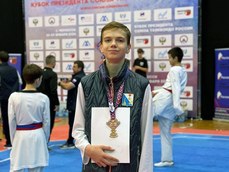 Севастополец Денис Прохоров завоевал «бронзу» всероссийских соревнований по тхэквондо ВТФ