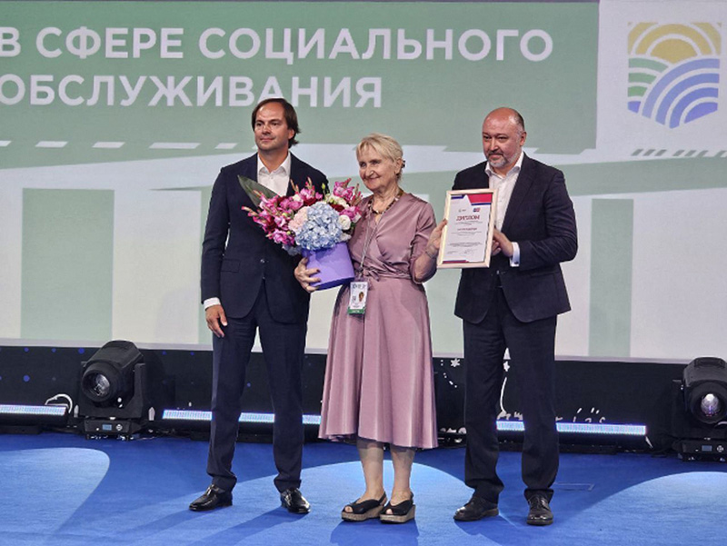 Севастопольская РОО «Дом солнца» признана лучшей в стране по предоставлению соцуслуг на дому