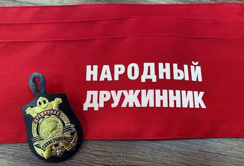 В 2024 году Севастопольские народные дружинники пресекли почти 900 правонарушений