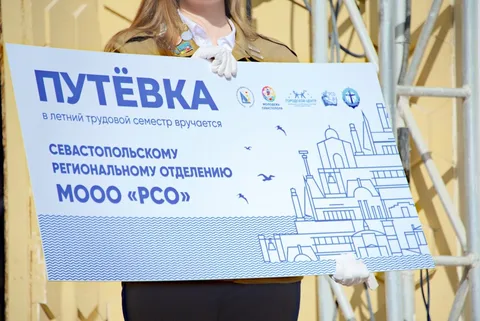 Фото галереи
