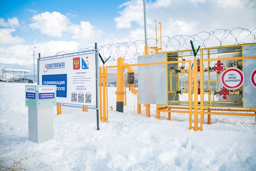 В первых восьми домах севастопольского села Широкого появился газ