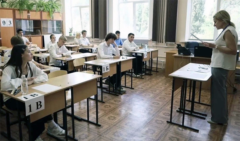 Свыше 1500 севастопольских выпускников написали ЕГЭ по математике
