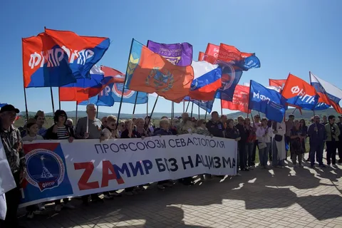 Фото галереи