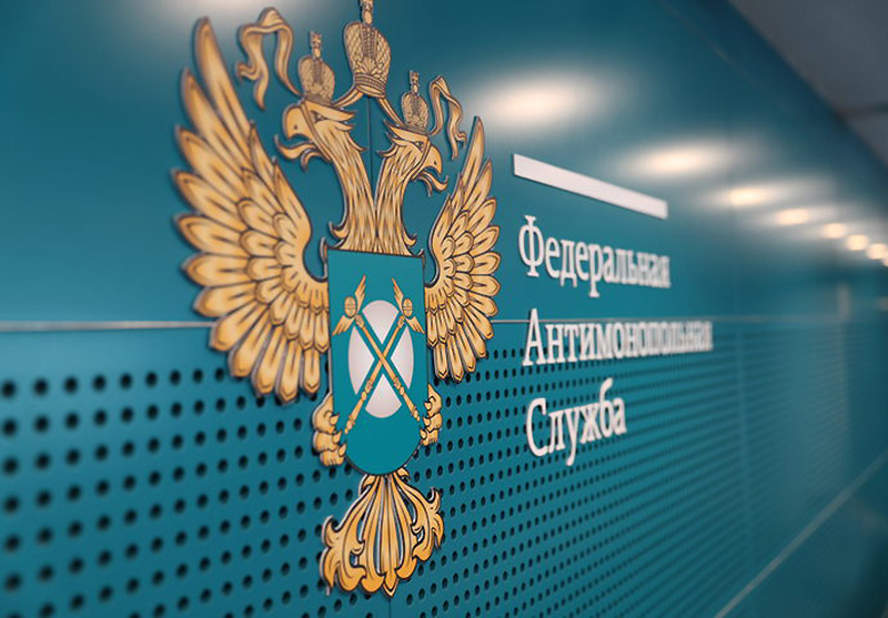 ФАС запросила региональные АЗС о наличии топлива и ценах на него