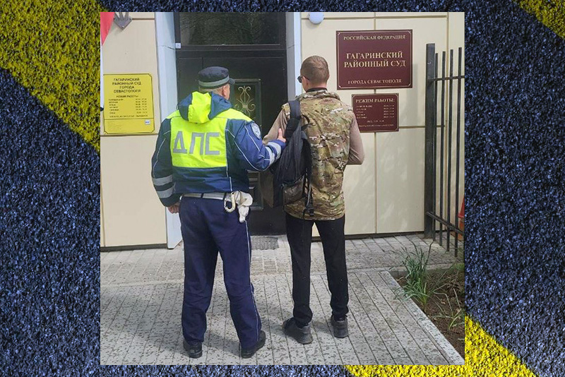 Устроивший опасный заезд по улицам Севастополя мотоциклист отправился под арест на 17 суток