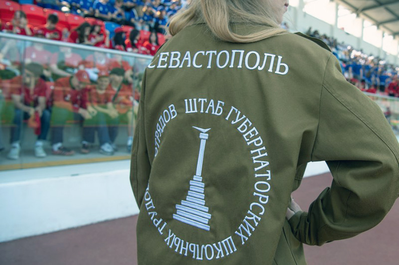 СФР: Доходы от летней подработки подростков не повлияют на назначение единого пособия