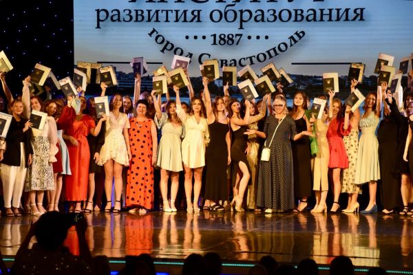 Более трехсот отличников выпустили в этом году севастопольские колледжи и техникумы