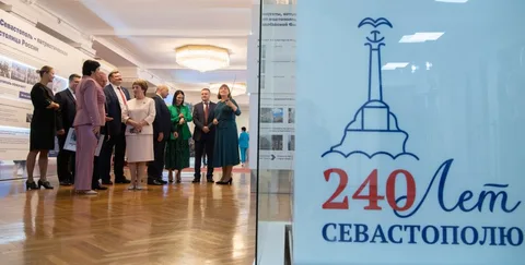 Фото галереи