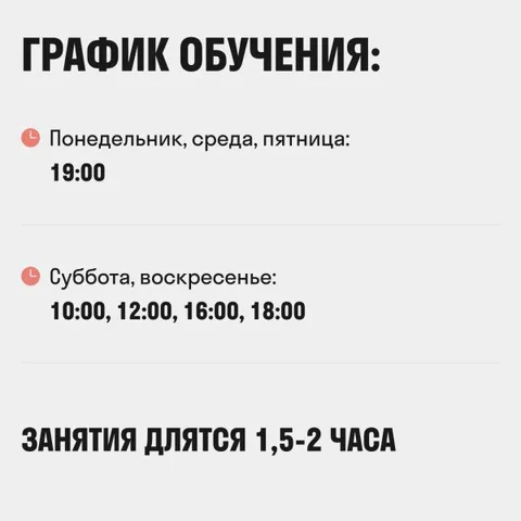 Фото галереи