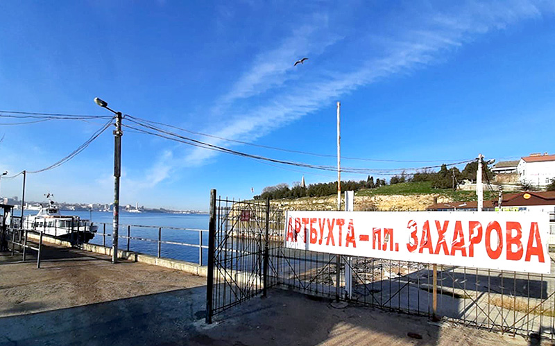 «Севэлектроавтотранс» намерен взять катер в тайм-чартер для пассажирских перевозок