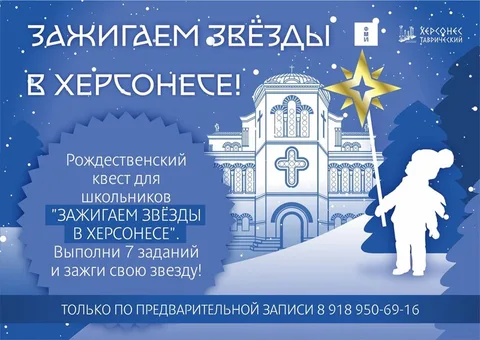 Фото галереи