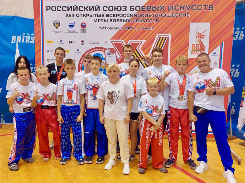 Севастопольские кикбоксеры завоевали 23 медали на Всероссийских играх боевых искусств