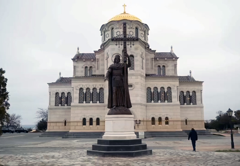 Сегодня — День Крещения Руси и День памяти равноапостольного великого князя Владимира