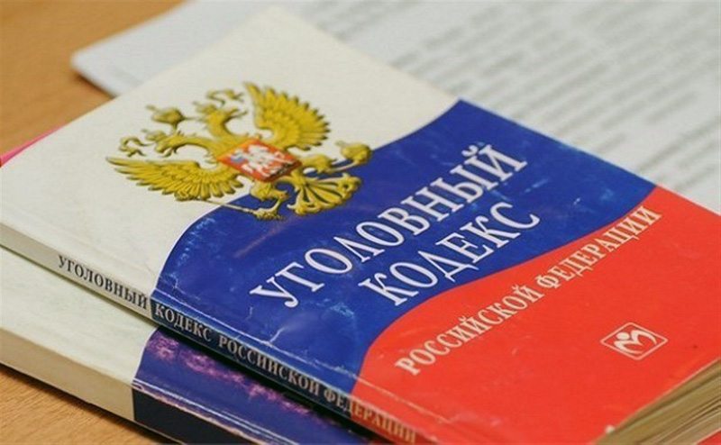 В Севастополе перед судом предстанут организаторы незаконной миграции