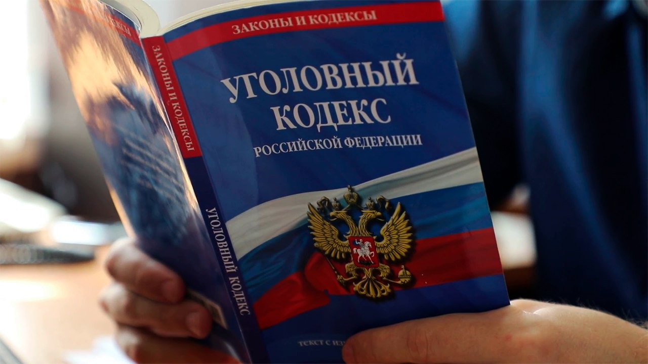 Три предприимчивые жительницы Севастополя похитили у предприятия более 13,6 млн рублей