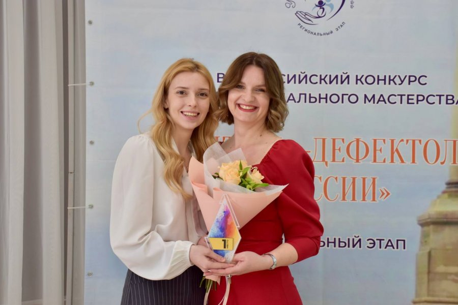 В Севастополе назвали лучшего логопеда и лучшего дефектолога (ФОТО)